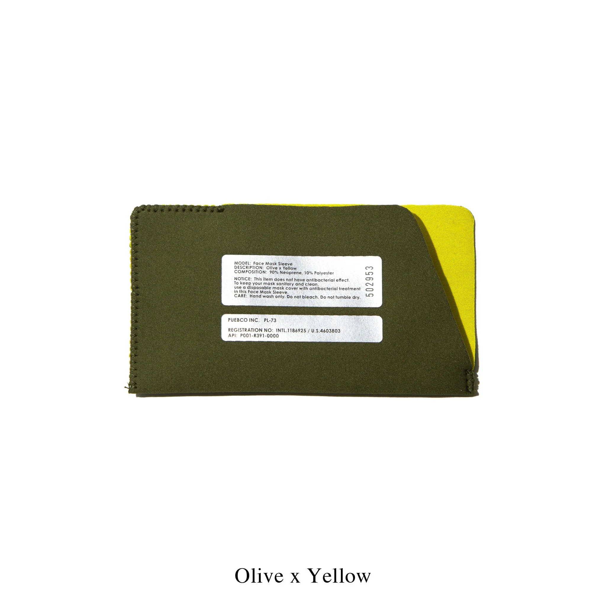 FACE MASK SLEEVE sold by PUEBCO product image thumbnail 4