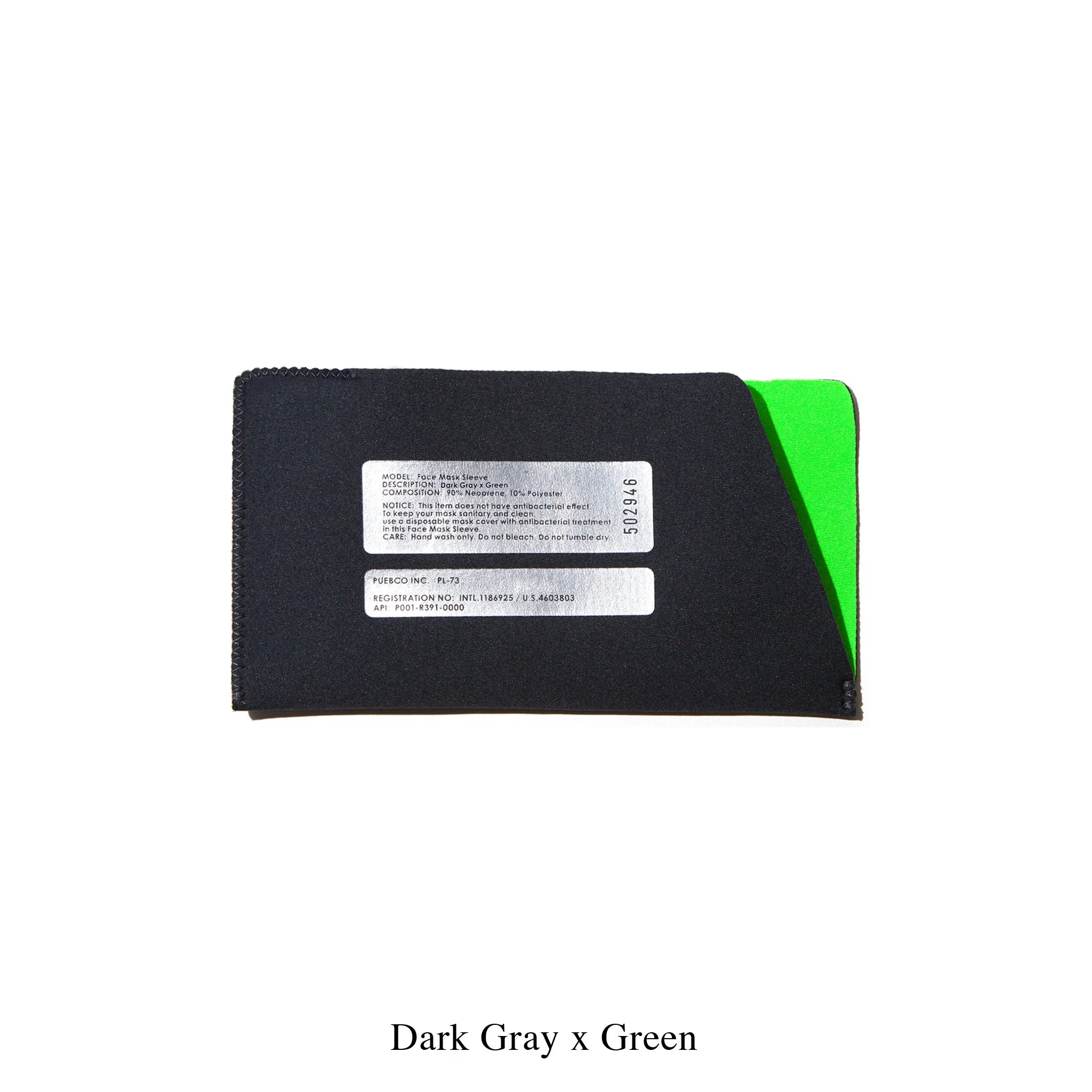 FACE MASK SLEEVE sold by PUEBCO product image thumbnail 3