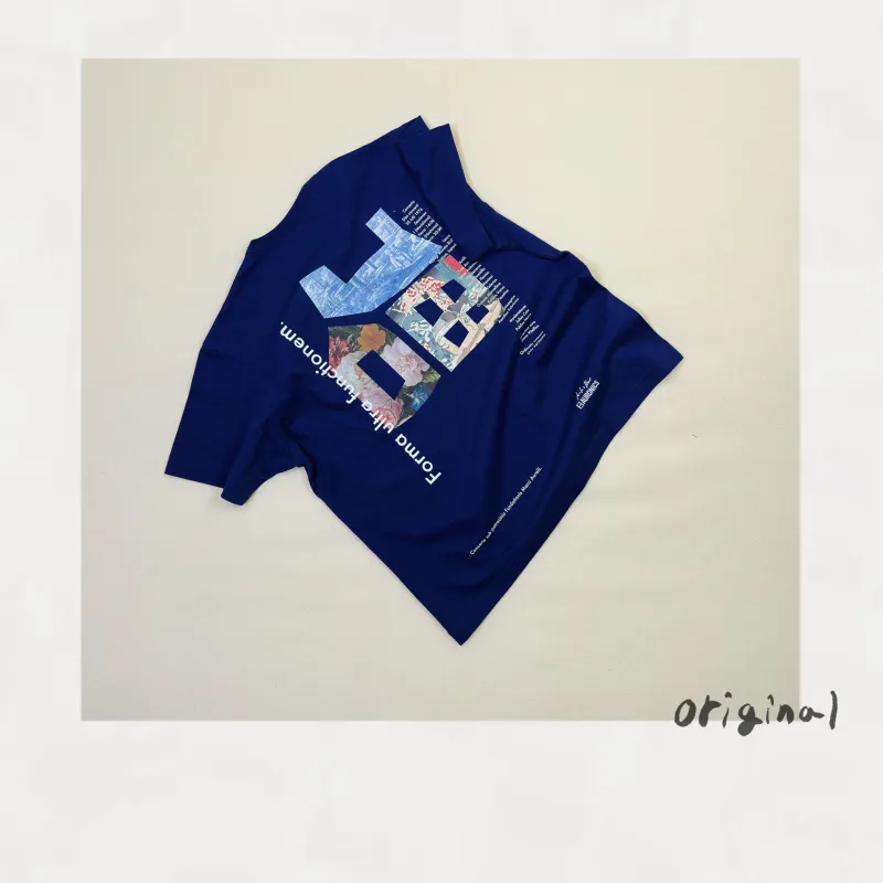 The House T Shirt Blue made by EYE/KHOKI
