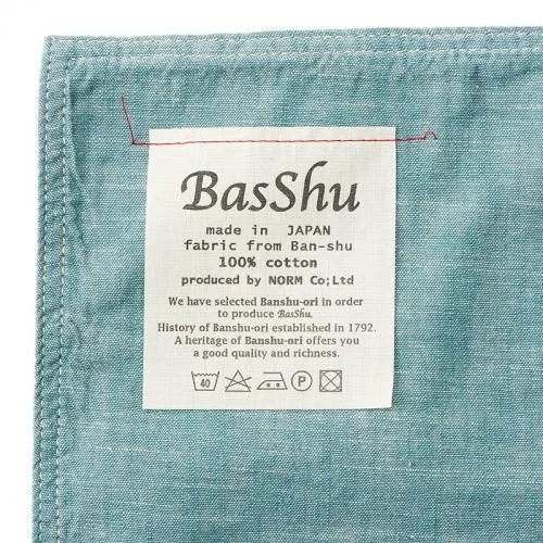 Place Mat / Chambray GREEN sold by BasShu product image thumbnail 2