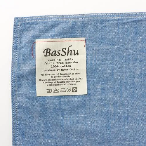 Place Mat / Chambray BLUE sold by BasShu product image thumbnail 2
