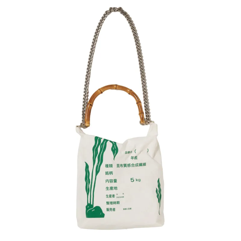RICE BAG WITH BAMBOO HANDLE made by Doublet