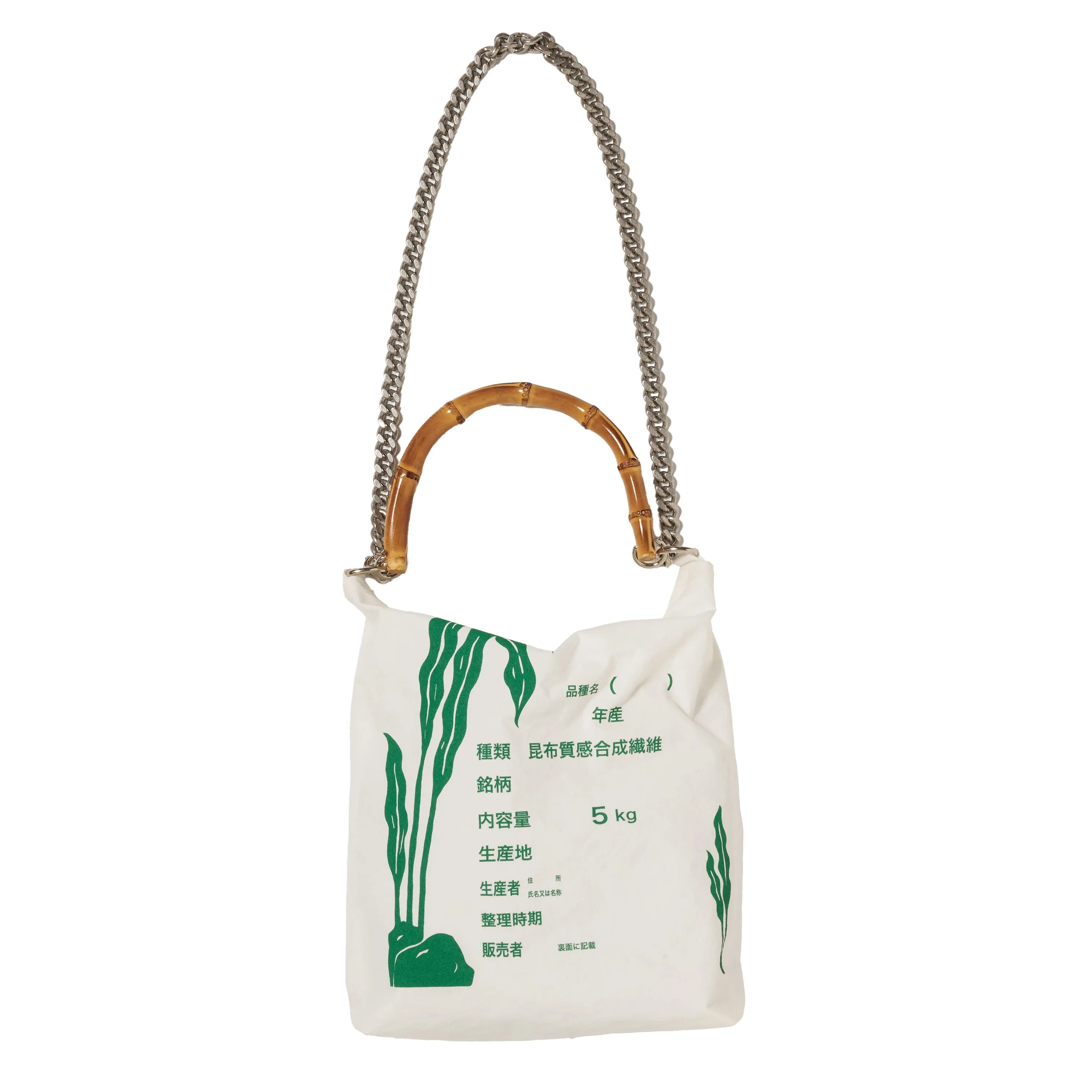 RICE BAG WITH BAMBOO HANDLE sold by Doublet