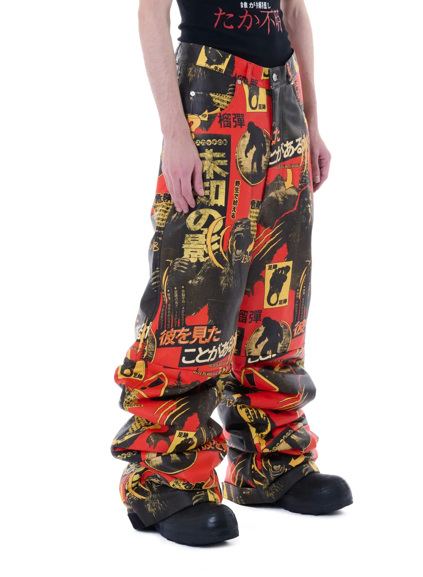 STACKED LEATHER PANTS sold by LUU DAN product image thumbnail 4
