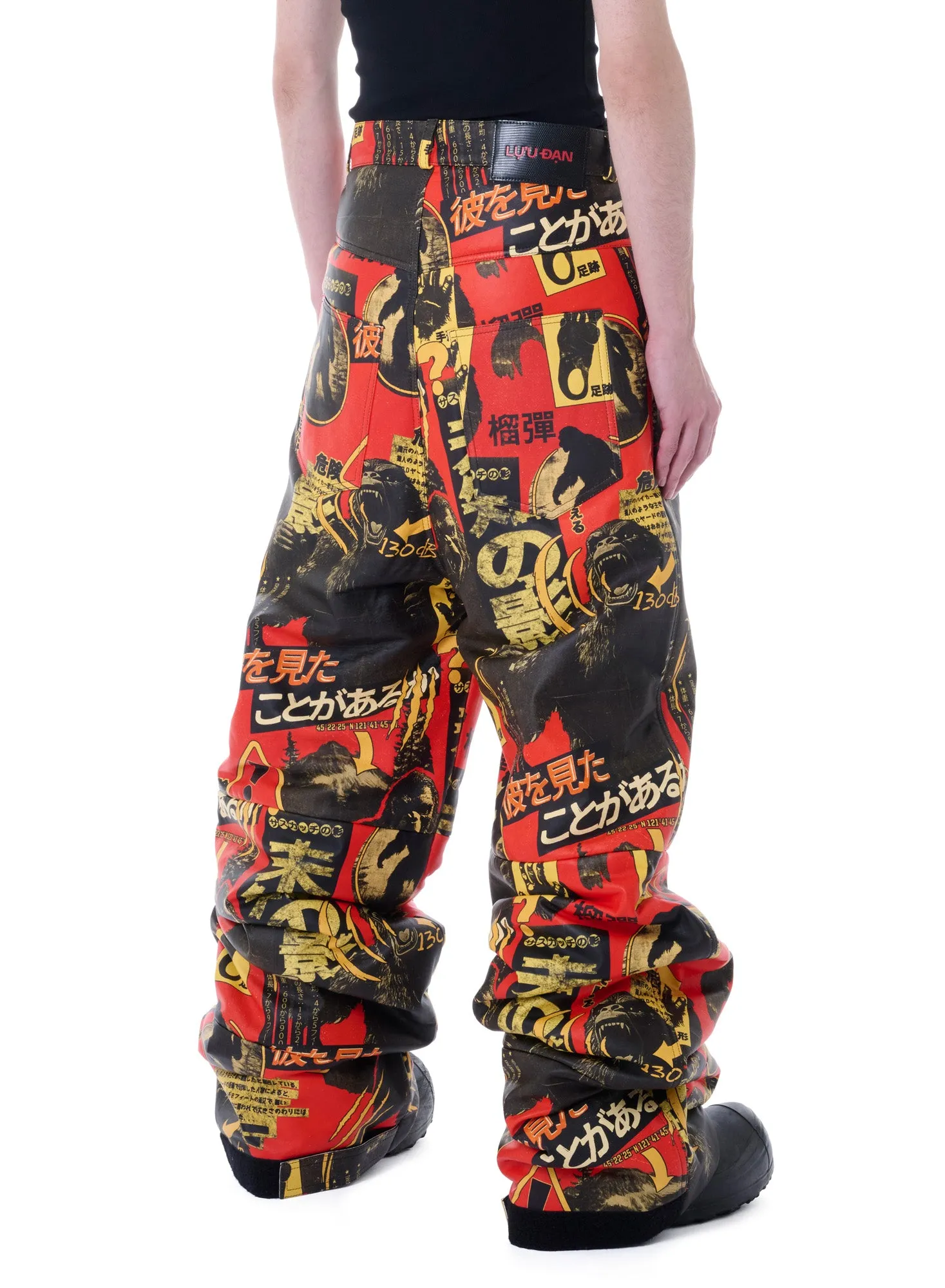 STACKED LEATHER PANTS sold by LUU DAN product image thumbnail 5