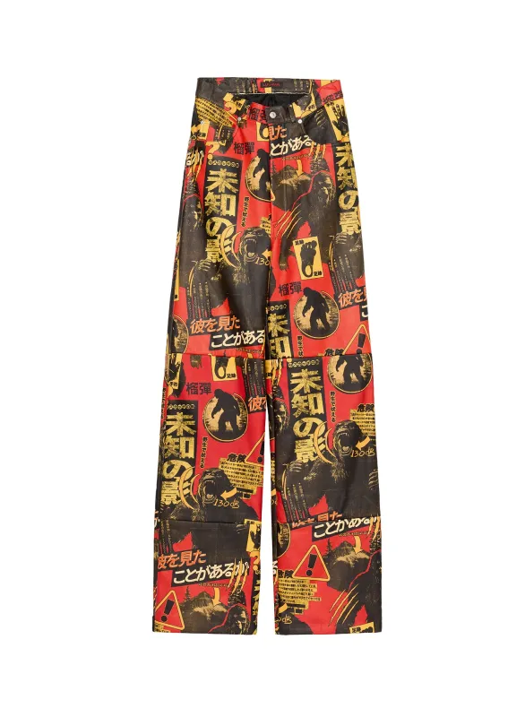 STACKED LEATHER PANTS made by LUU DAN