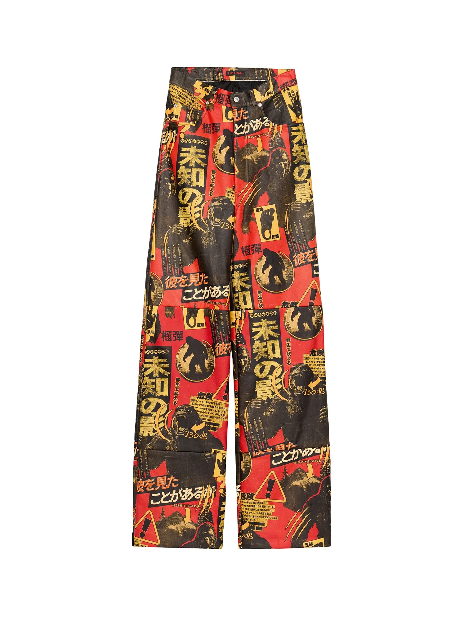 STACKED LEATHER PANTS sold by LUU DAN