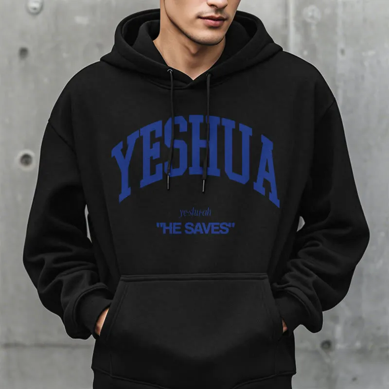 Christianartworkshop Classic Style Yeshua He Saves Fleece Lined Polyester Hoodie sold by Christian Art Workshop product image thumbnail 3