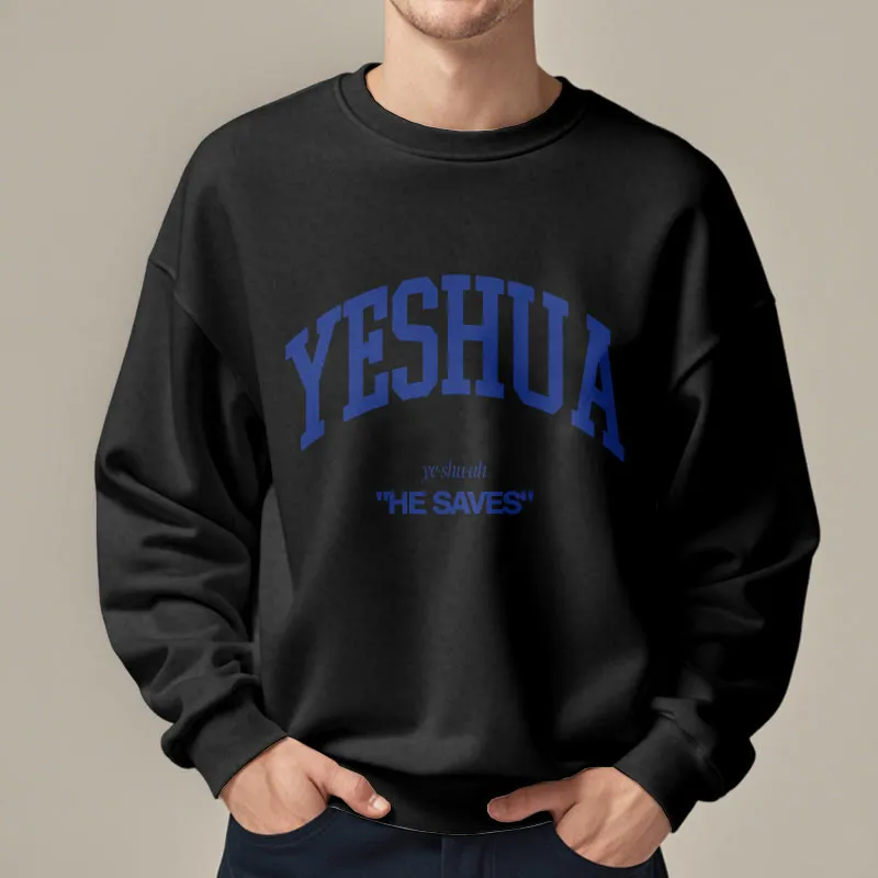 Christianartworkshop Classic Style Yeshua He Saves Fleece Lined Polyester Sweatshirt sold by Christian Art Workshop product image thumbnail 2