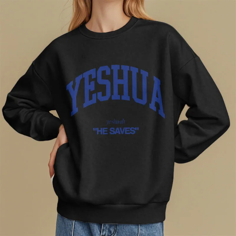 Christianartworkshop Classic Style Yeshua He Saves Fleece Lined Polyester Sweatshirt sold by Christian Art Workshop product image thumbnail 3