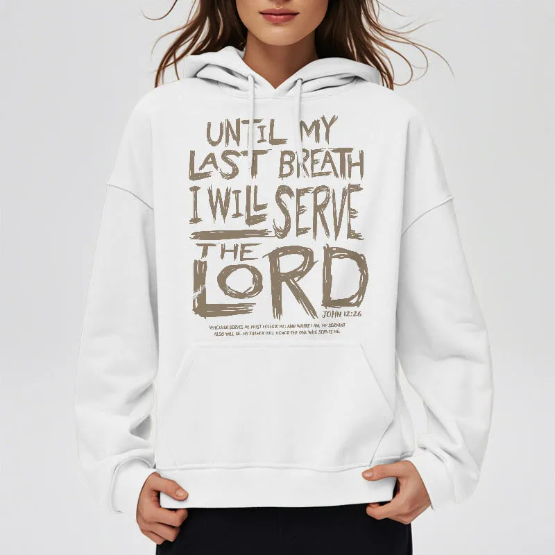 Christianartworkshop Quotation Style I Will Serve The Lord Fleece Lined Polyester Hoodie sold by Christian Art Workshop product image thumbnail 2