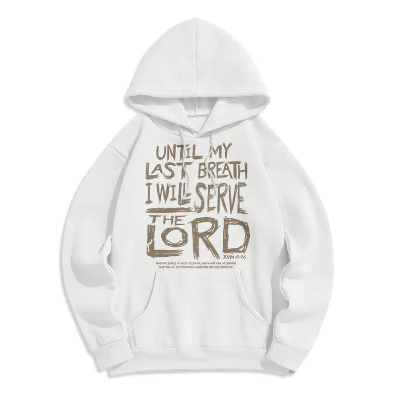 Christianartworkshop Quotation Style I Will Serve The Lord Fleece Lined Polyester Hoodie sold by Christian Art Workshop
