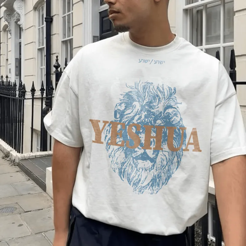 Christianartworkshop Yeshua Cotton T-Shirt sold by Christian Art Workshop