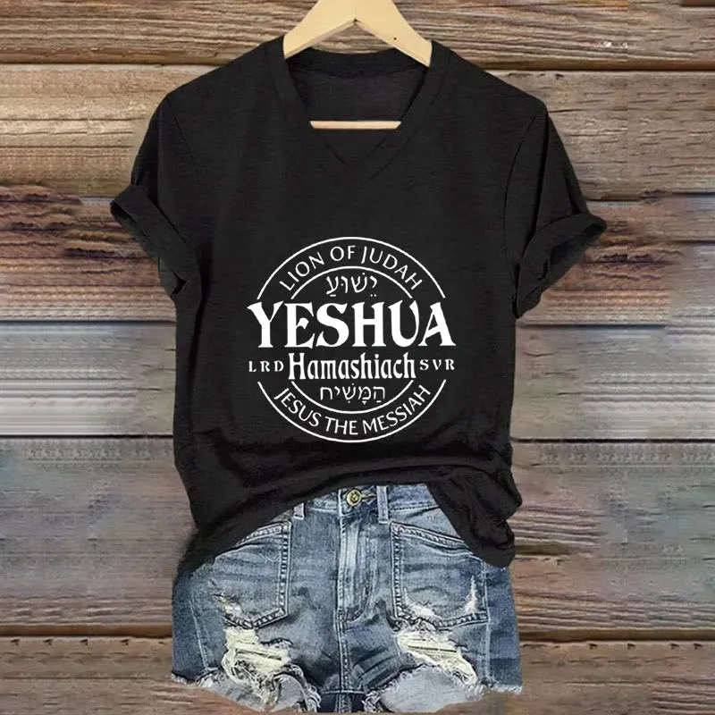 Christianartworkshop Women'S Lion Of Judah Yeshua Printed Casual V-Neck T-shirt sold by Christian Art Workshop