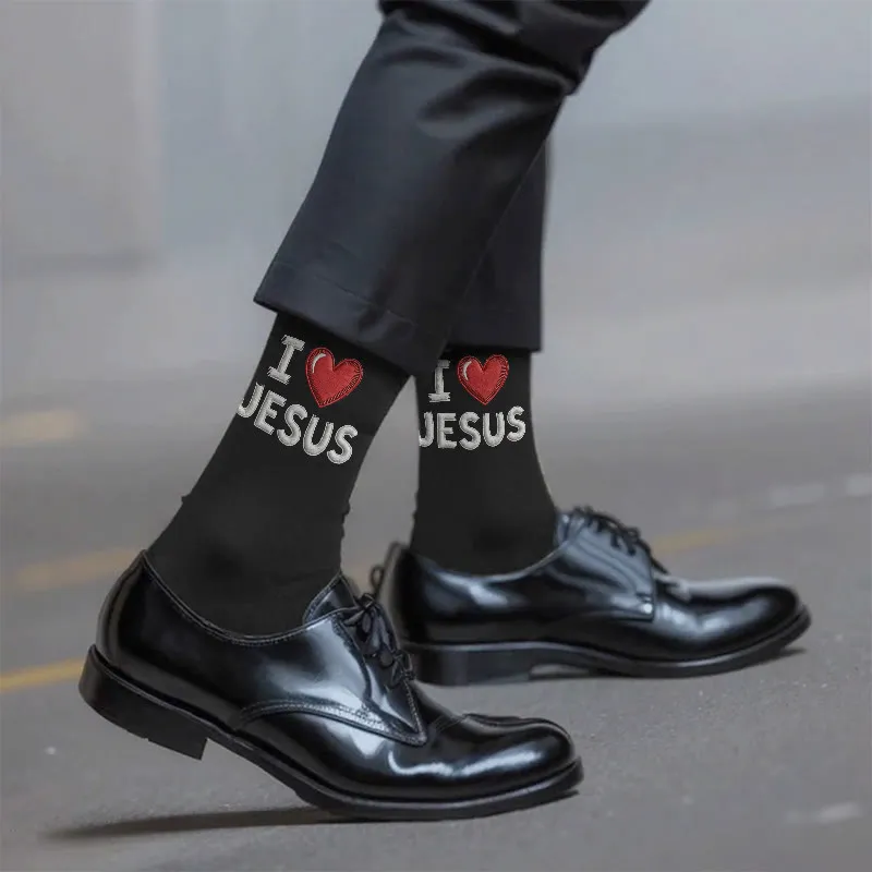 Christianartworkshop Classic I Love Jesus Socks Perfect for True Devotion sold by Christian Art Workshop
