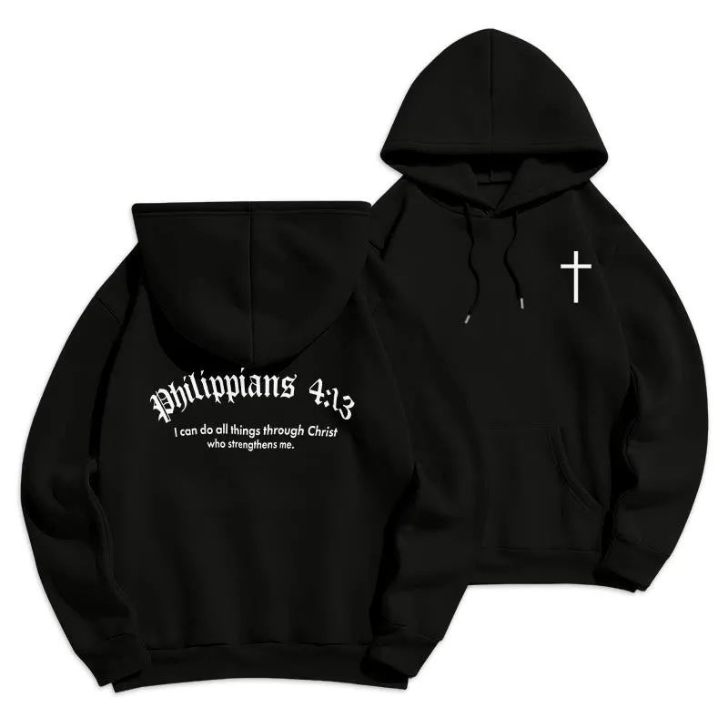Christianartworkshop Quotation Style Bold Faith in Philippians 413 Fleece Lined Polyester Hoodie sold by Christian Art Workshop product image thumbnail 4