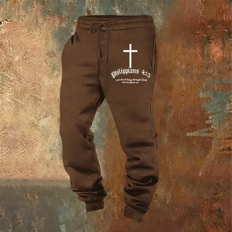 Christianartworkshop Philippians 4:13 Scripture Sweatpants: All Things Through Christ sold by Christian Art Workshop