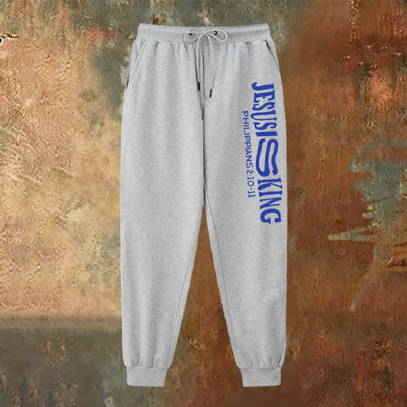 Christianartworkshop Worship & Street Jesus Is King Scripture Sweatpants: Kingdom Street Limited sold by Christian Art Workshop product image thumbnail 3