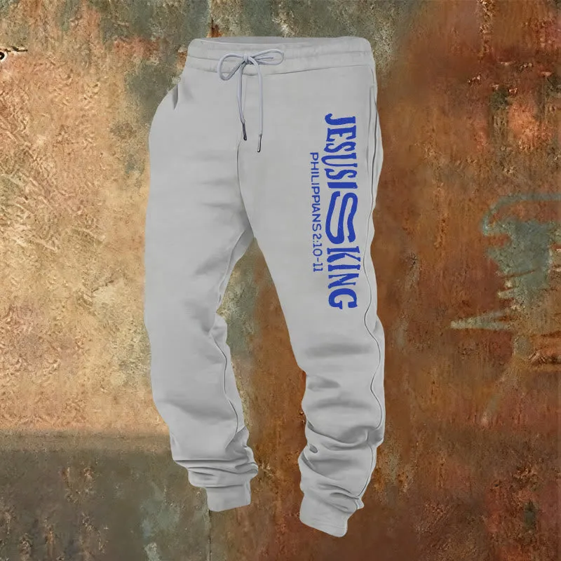 Christianartworkshop Worship & Street Jesus Is King Scripture Sweatpants: Kingdom Street Limited sold by Christian Art Workshop