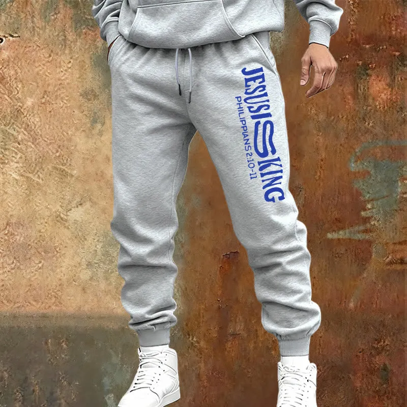 Christianartworkshop Worship & Street Jesus Is King Scripture Sweatpants: Kingdom Street Limited sold by Christian Art Workshop product image thumbnail 2