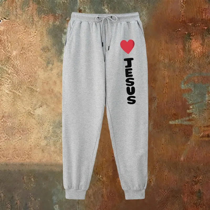 Christianartworkshop Heart for Jesus Sweatpants: Daily Wear with Faithful Affection sold by Christian Art Workshop product image thumbnail 3