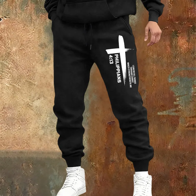 Christianartworkshop I Can Do All Things Cross Sweatpants: Daily Wear Rooted in Hope sold by Christian Art Workshop product image thumbnail 2
