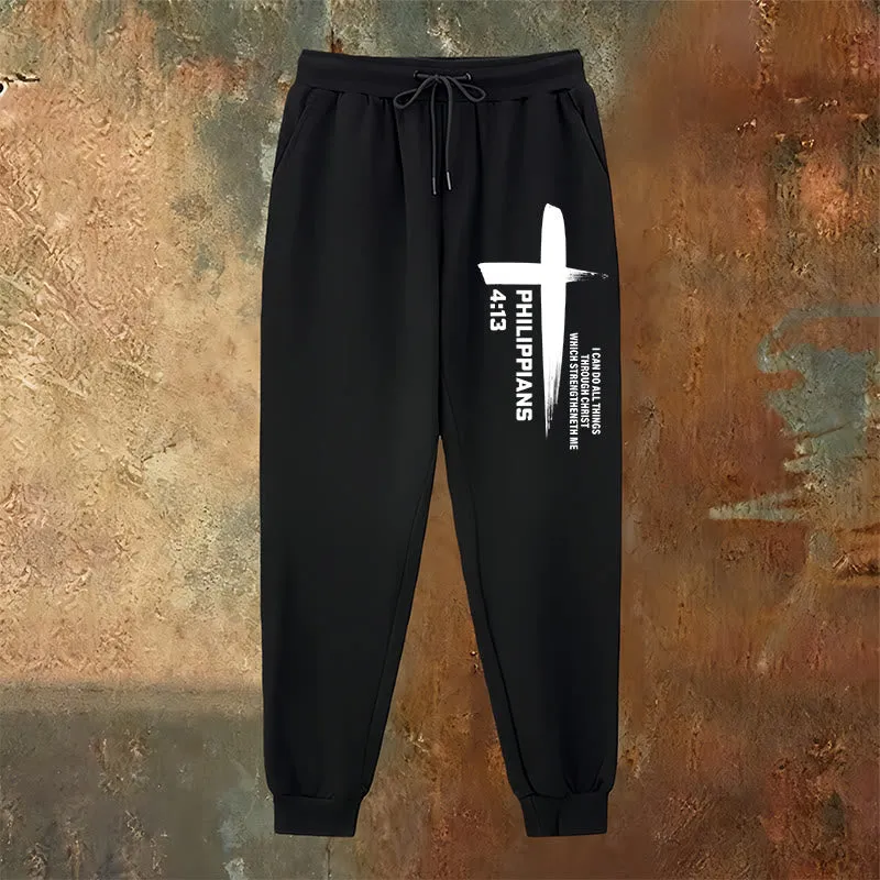 Christianartworkshop I Can Do All Things Cross Sweatpants: Daily Wear Rooted in Hope sold by Christian Art Workshop product image thumbnail 3