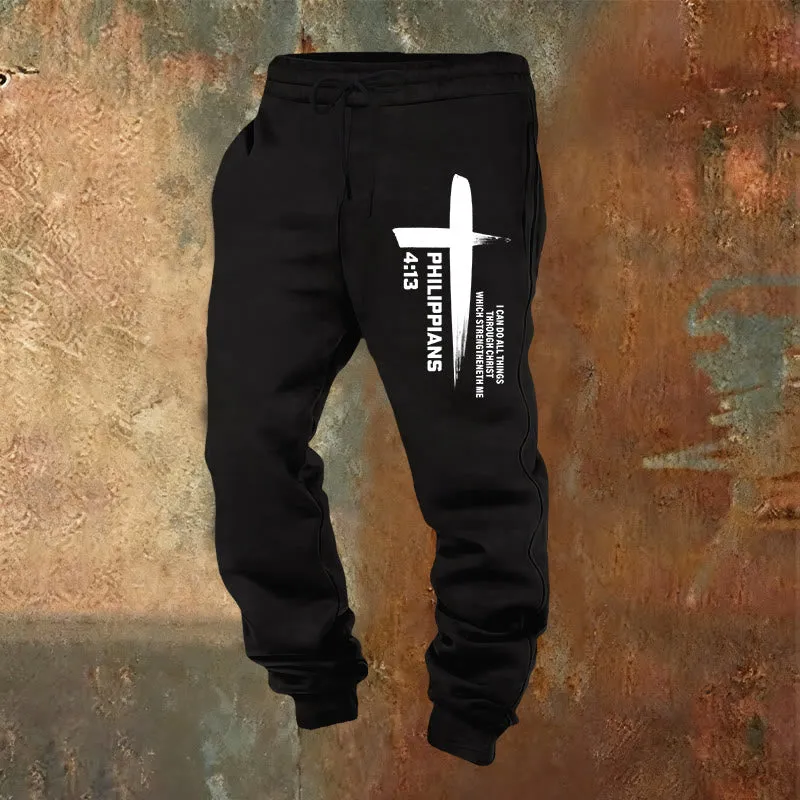 Christianartworkshop I Can Do All Things Cross Sweatpants: Daily Wear Rooted in Hope sold by Christian Art Workshop