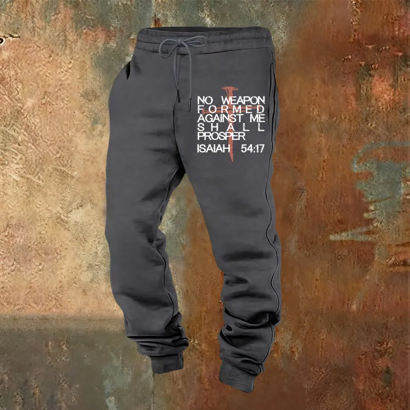 Christianartworkshop Isaiah 54:17 Sweatpants: Faithful Companion for Daily Routines sold by Christian Art Workshop