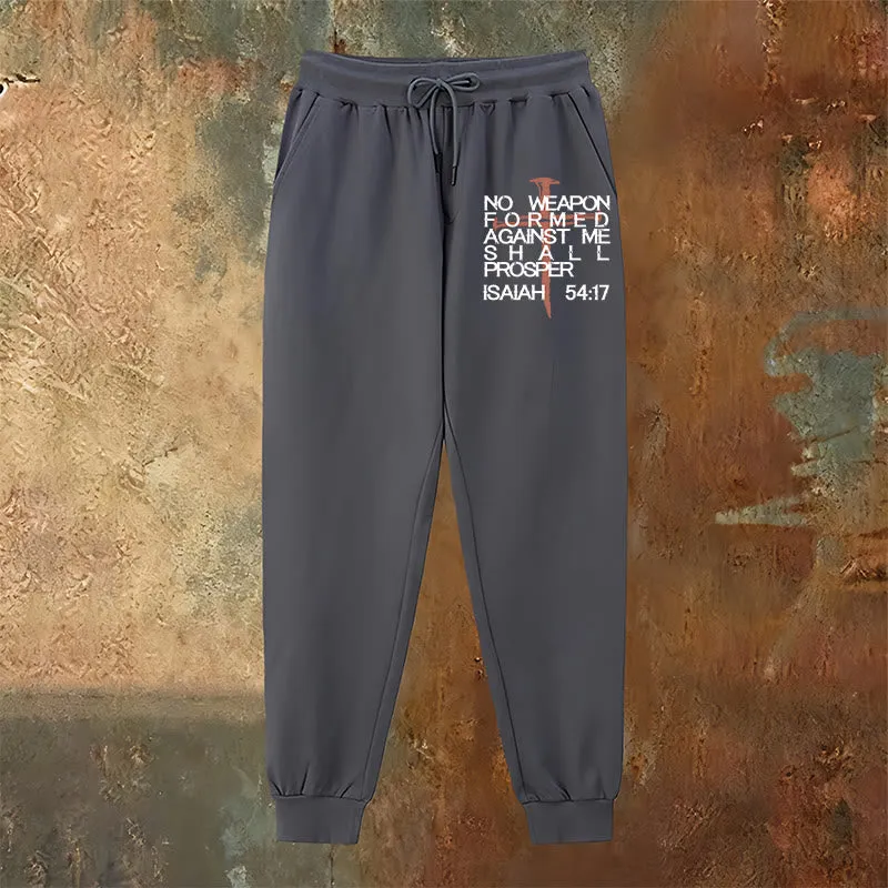 Christianartworkshop Isaiah 54:17 Sweatpants: Faithful Companion for Daily Routines sold by Christian Art Workshop product image thumbnail 3