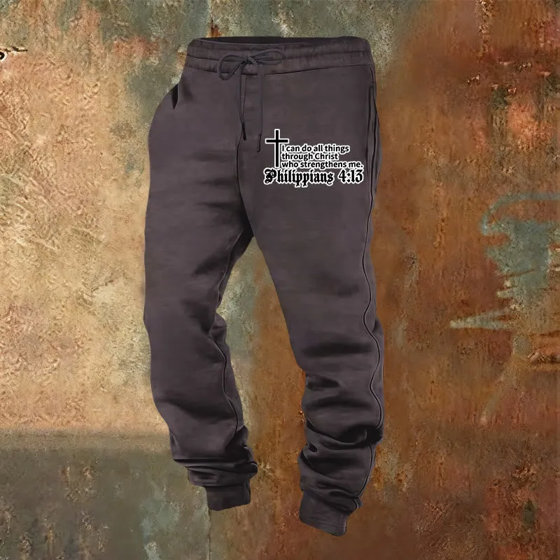 Christianartworkshop Philippians 4:13 with Cross Sweatpants: Daily Wear with Quiet Faith sold by Christian Art Workshop