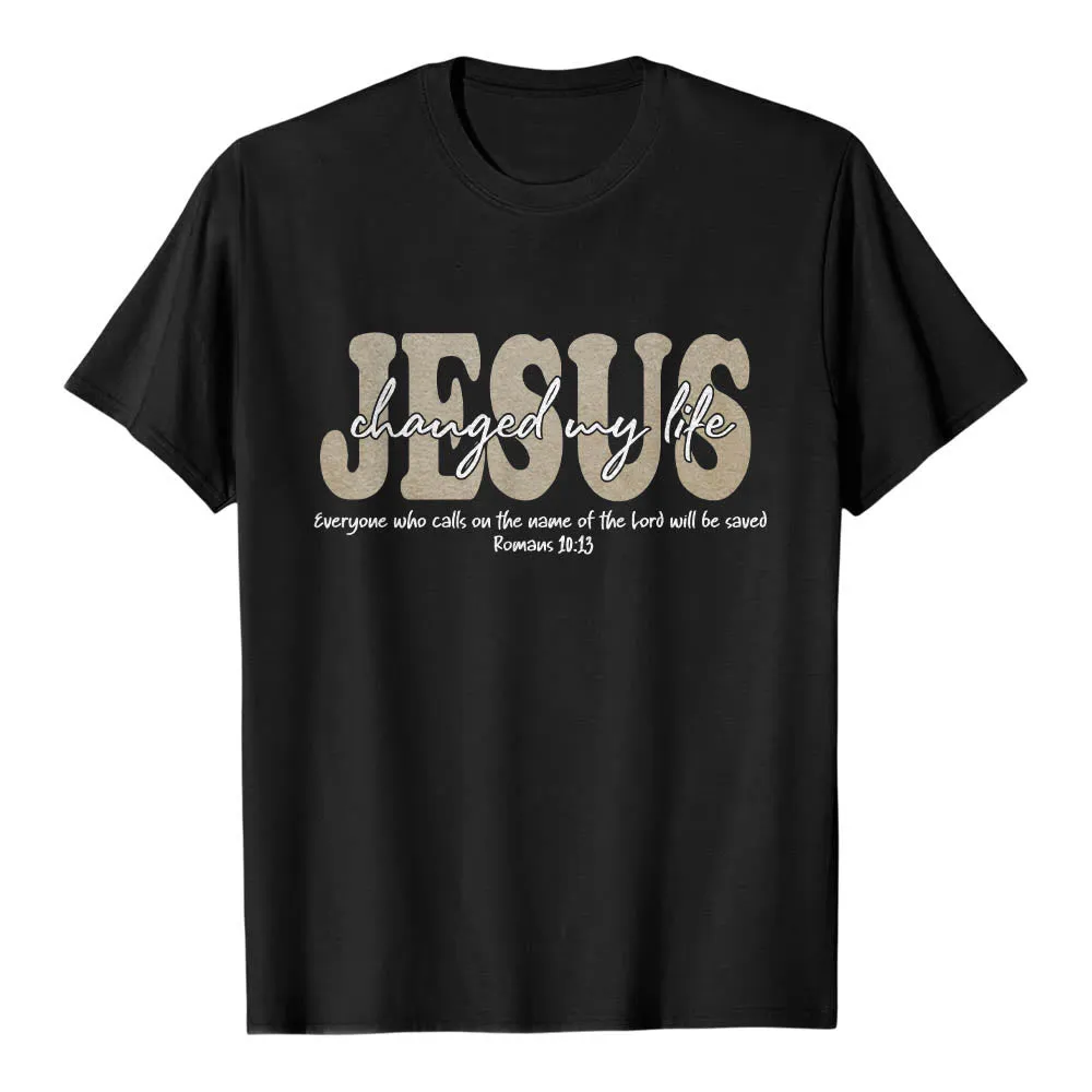 Christianartworkshop JESUS Overlay Cursive Changed My Life Romans 10:13 Triple Layer Text Premium Short Sleeve T-Shirt sold by Christian Art Workshop product image thumbnail 4