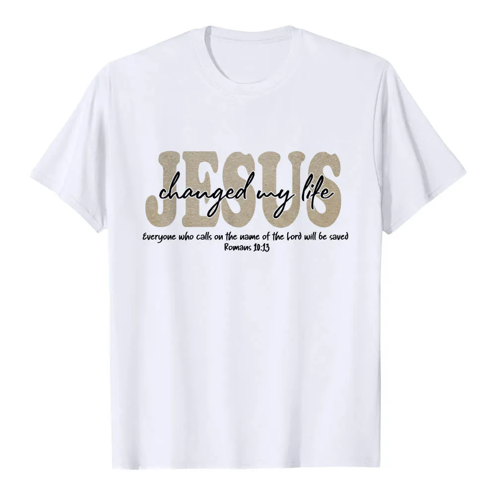 Christianartworkshop JESUS Overlay Cursive Changed My Life Romans 10:13 Triple Layer Text Premium Short Sleeve T-Shirt sold by Christian Art Workshop