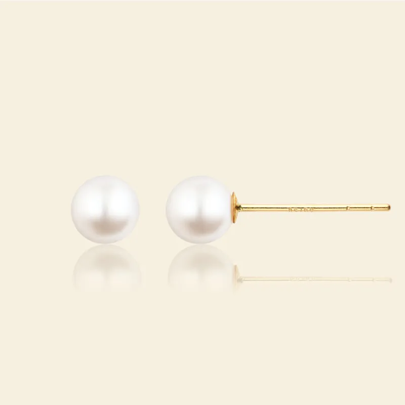 Charismatic 18K Gold Akoya Pearl Stud Earrings sold by Jescojes