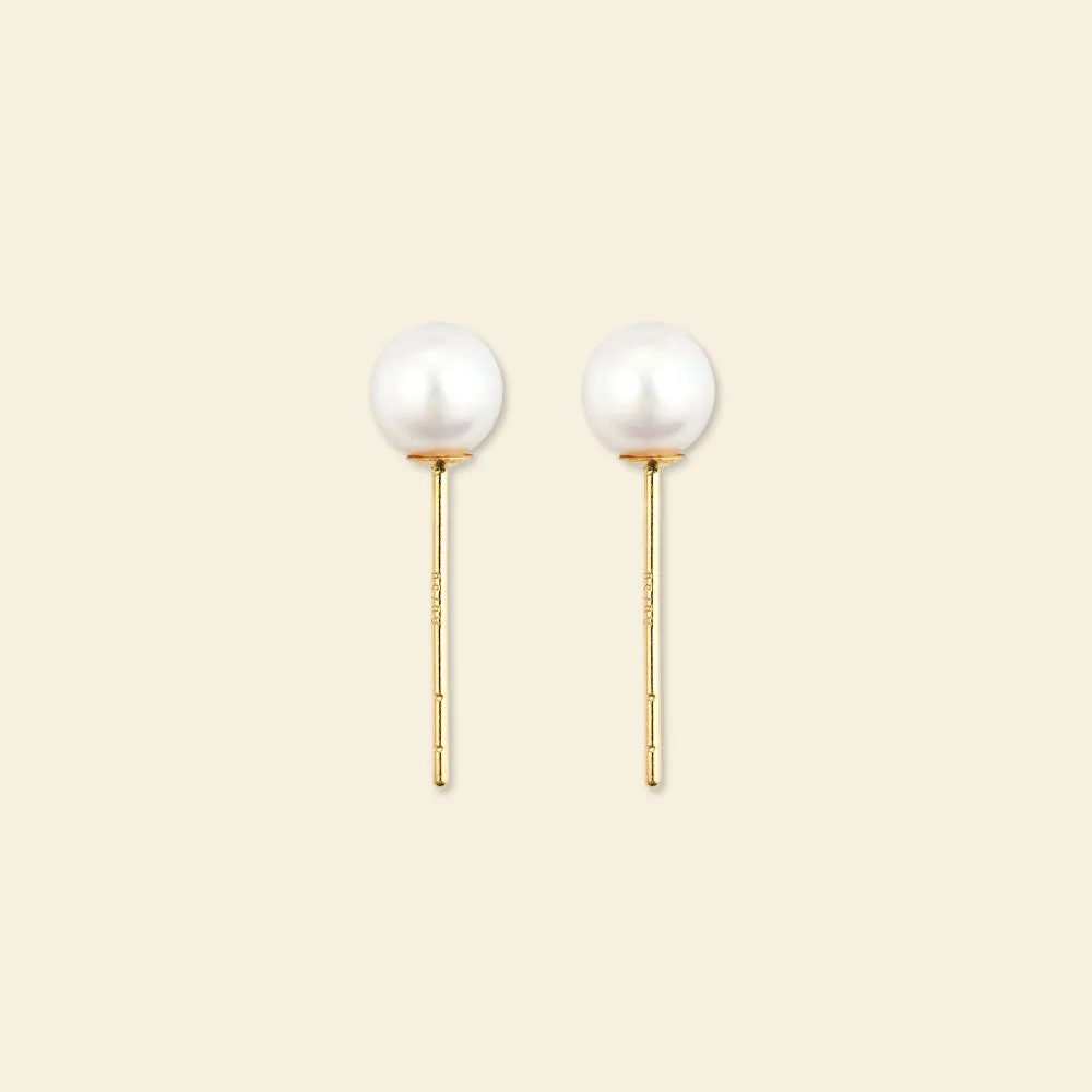 Charismatic 18K Gold Akoya Pearl Stud Earrings sold by Jescojes product image thumbnail 2