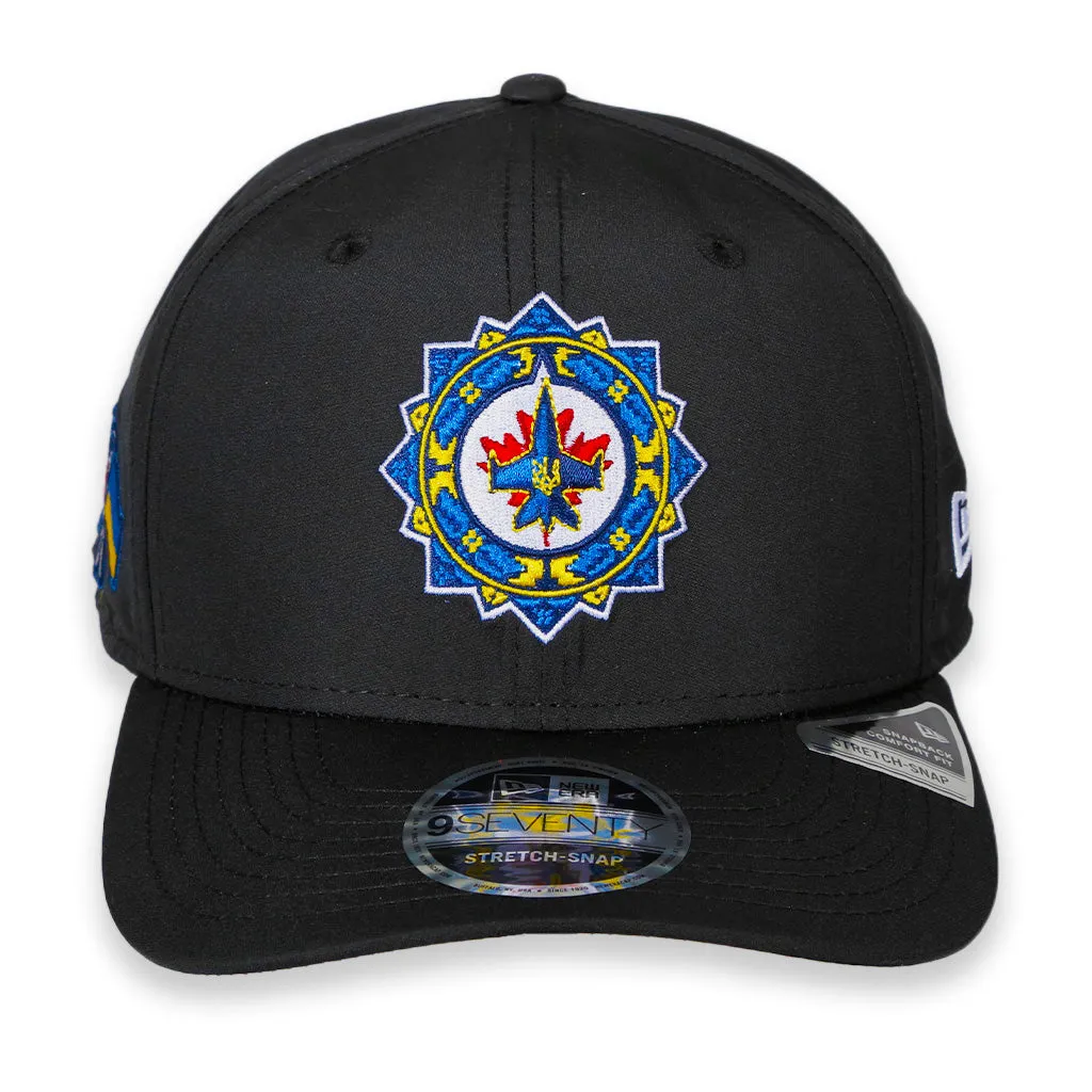 UKRAINIAN LOGO 970SS CAP BLACK sold by True North Shop product image thumbnail 3