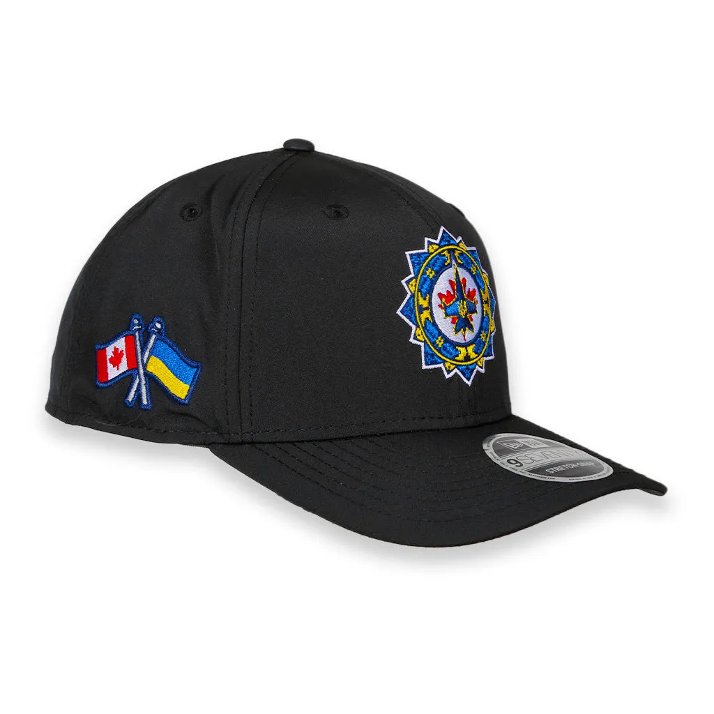 UKRAINIAN LOGO 970SS CAP BLACK sold by True North Shop product image thumbnail 4