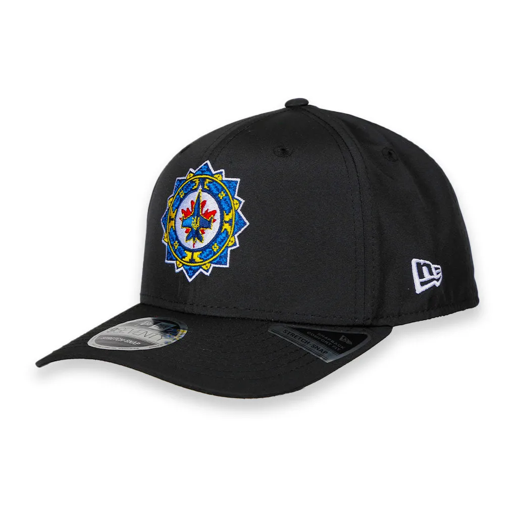 UKRAINIAN LOGO 970SS CAP BLACK sold by True North Shop