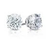 Auriya 14k Gold GIA Certified 2.00 ct. TDW Round Diamond Stud Earrings sold by Zulily