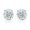 Auriya 14k Gold GIA Certified 2.00 ct. TDW Round Diamond Stud Earrings sold by Zulily