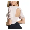 Guess Women's Cut Out Solid Bodysuit Pink Size X-Large sold by Zulily