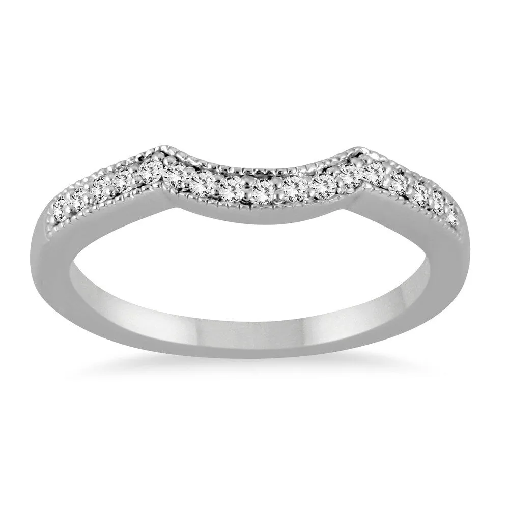 1/8 Carat TW Diamond Curved Wedding Band in 14K White Gold sold by Zulily
