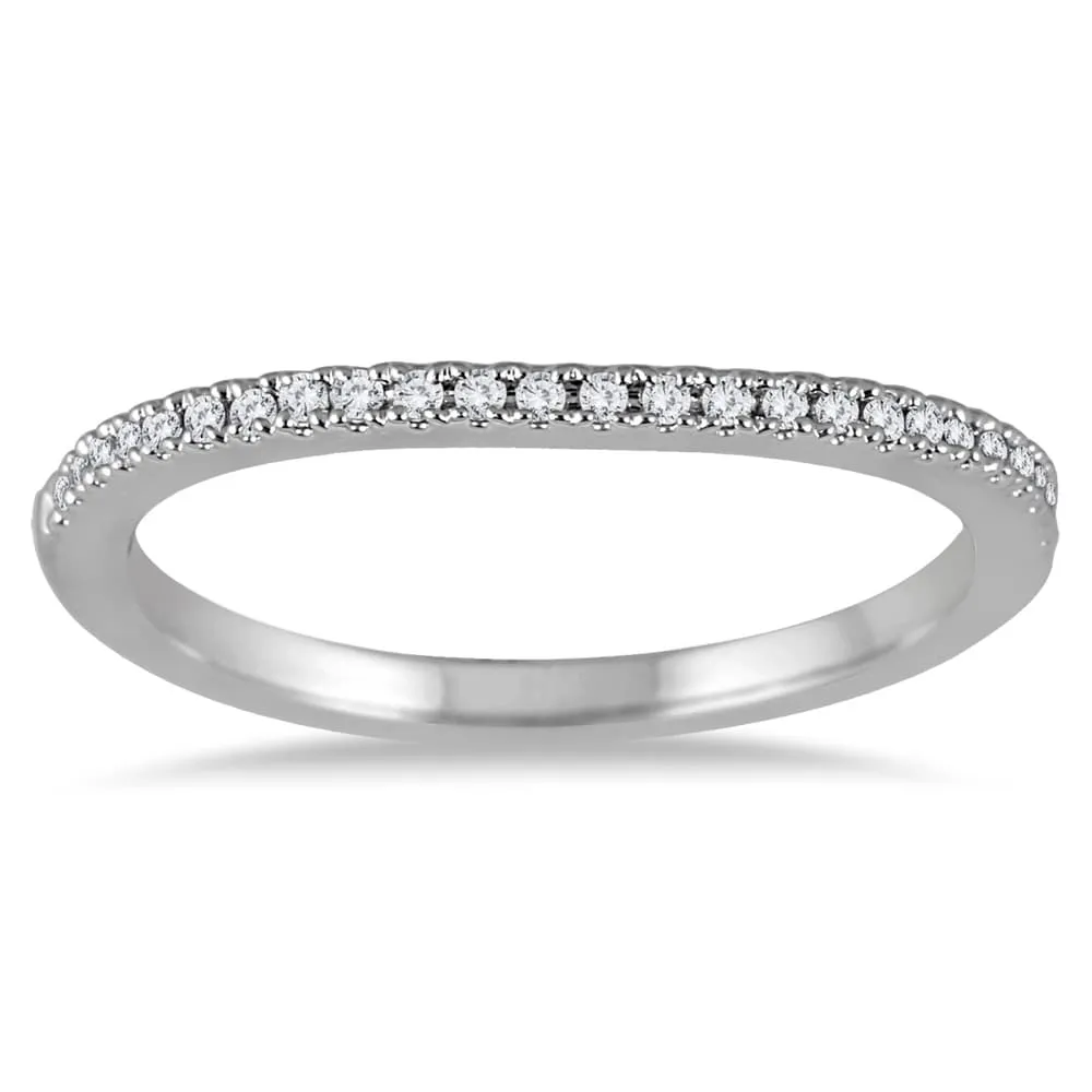 1/8 Carat TW Diamond Band in 14K White Gold sold by Zulily