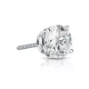 Auriya 14k Gold 3/4ct TDW Round SINGLE STUD (1) Diamond Earring sold by Zulily