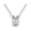De Couer 14k White Gold Diamond Magnificent Solitaire Necklace - White H-I - White H-I sold by Zulily