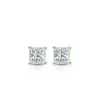 Auriya 18-karat Gold Lab Grown 0.25 carat TDW Princess Diamond Stud Earrings 4-Prong Basket Screw-back sold by Zulily