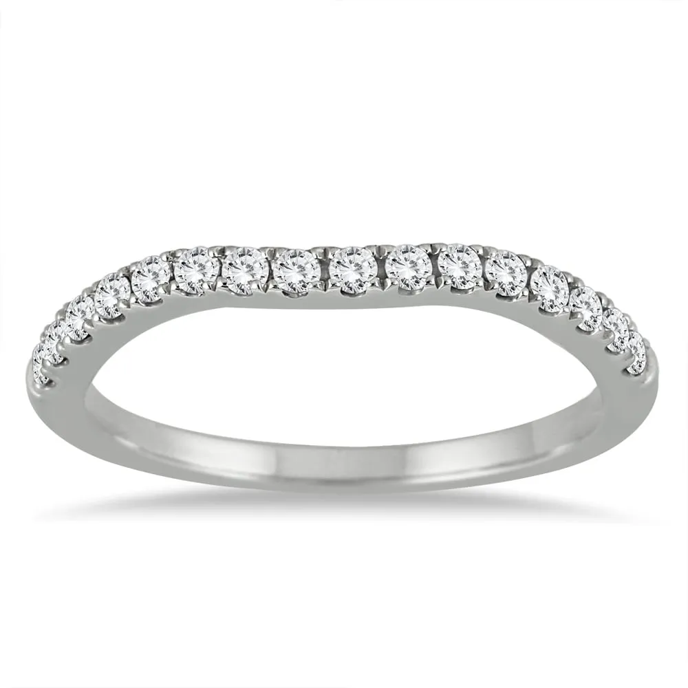 1/5 Carat TW Diamond Curved Wedding Band in 14K White Gold sold by Zulily