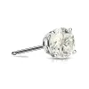 Auriya 1/4ctw Round Diamond SINGLE STUD (1) Earring 14k Gold sold by Zulily