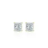 Auriya 18-karat Gold Lab Grown 8.00 carat TDW Princess Diamond Stud Earrings 4-Prong Martini Push-back sold by Zulily