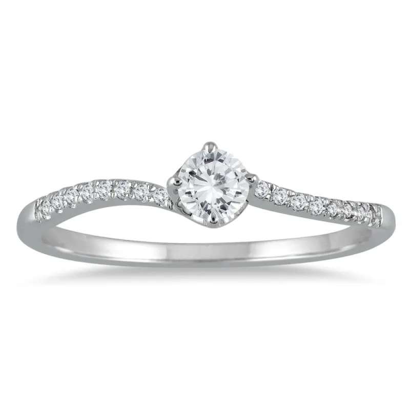 1/5 Carat TW Diamond Ring in 10K White Gold sold by Zulily
